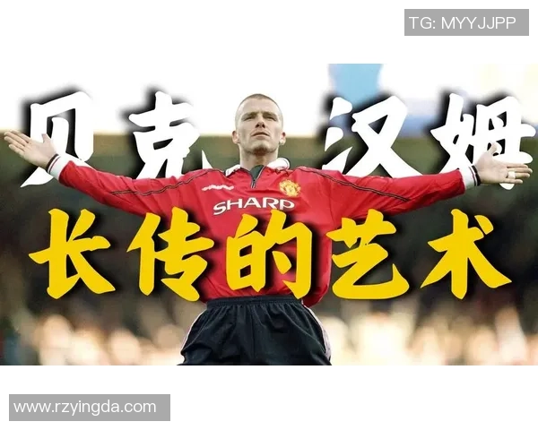 足球明星海报大画展现传奇球员风采与激情瞬间的艺术之旅