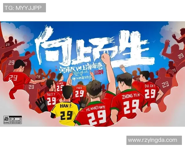 2023年国内足球明星人气排行榜揭晓谁将成为球迷心中的最爱