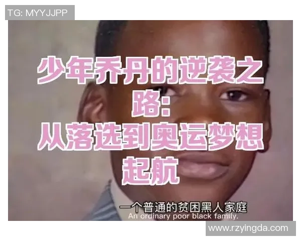 广州篮球队逆袭之路揭秘精英赛背后的奋斗与荣耀