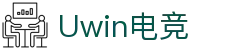 Uwin电竞 - 点燃电竞激情,竞出非凡精彩!